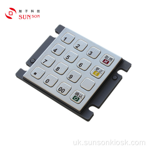 Компактний зашифрований PINpad з нержавіючої сталі EMV AES